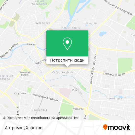 Карта Автрамат