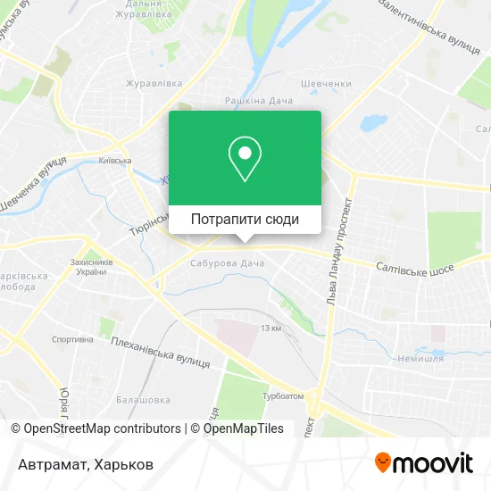 Карта Автрамат
