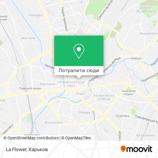 Карта La Flower