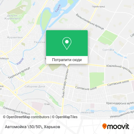 Карта Автомойка \50/50\