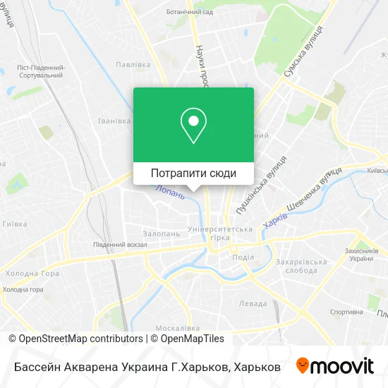 Карта Бассейн Акварена Украина Г.Харьков