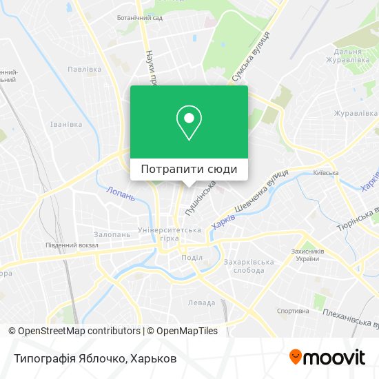 Карта Типографія Яблочко