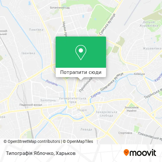 Карта Типографія Яблочко