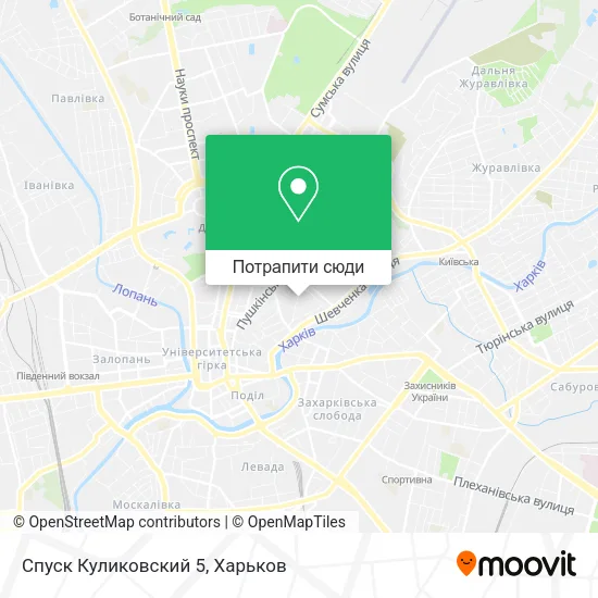 Карта Спуск Куликовский 5