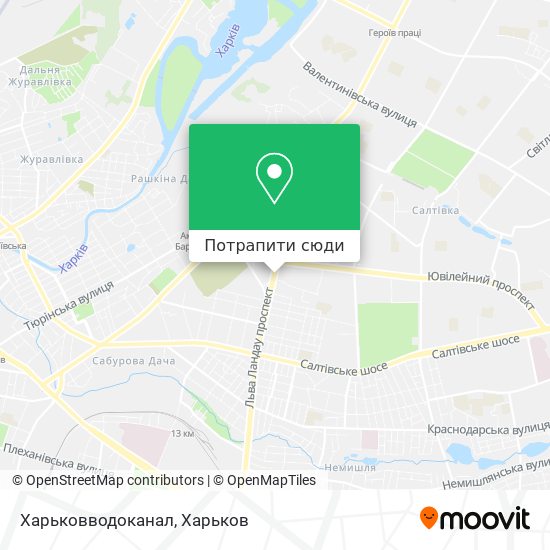 Карта Харьковводоканал