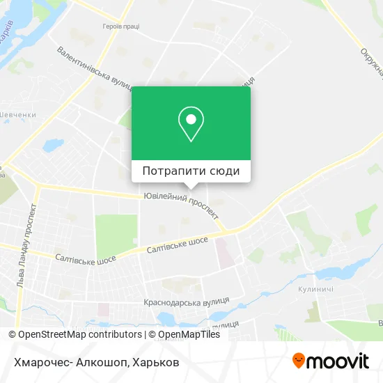 Карта Хмарочес- Алкошоп