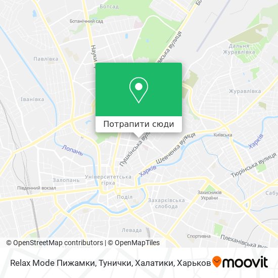 Карта Relax Mode Пижамки, Тунички, Халатики