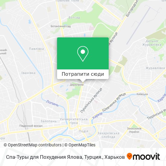 Карта Спа-Туры для Похудения Ялова, Турция.