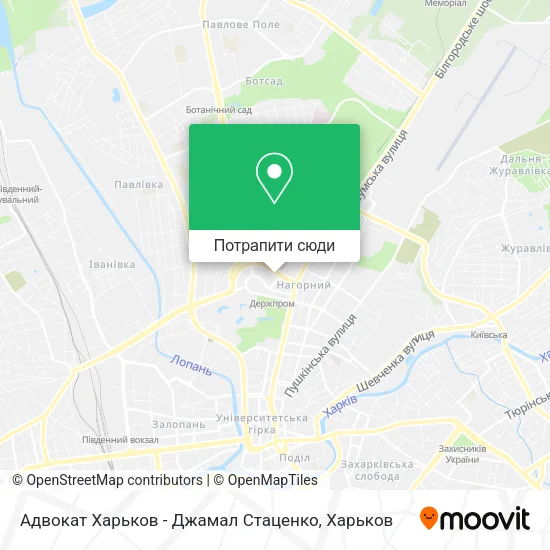 Карта Адвокат Харьков - Джамал Стаценко