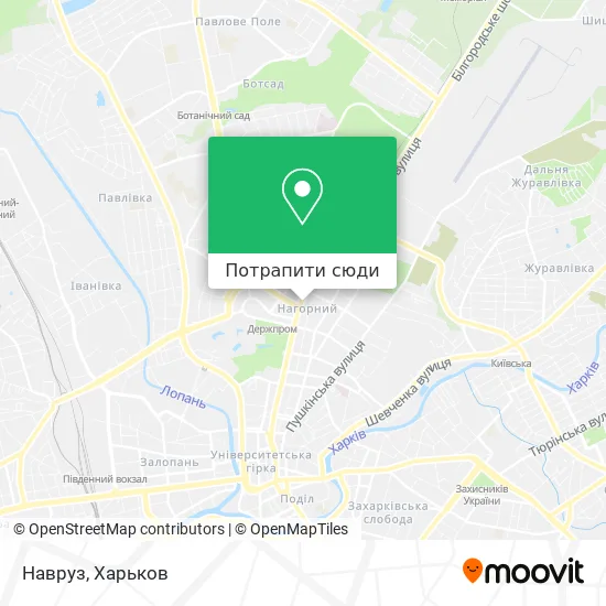 Карта Навруз