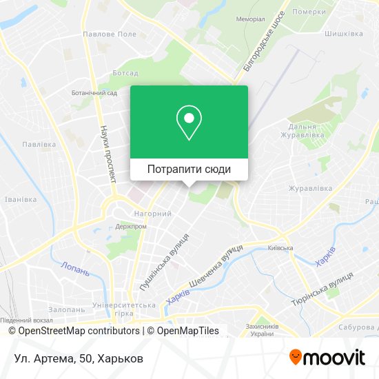 Карта Ул. Артема, 50