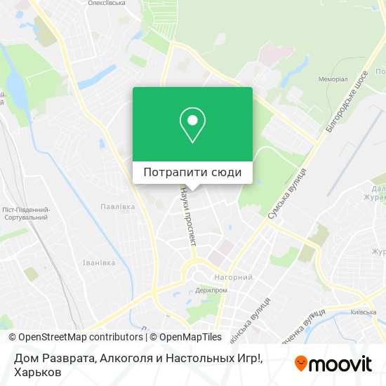 Карта Дом Разврата, Алкоголя и Настольных Игр!