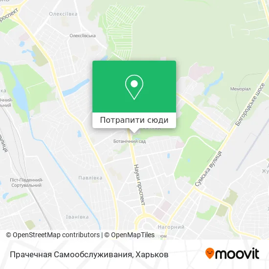 Карта Прачечная Самообслуживания