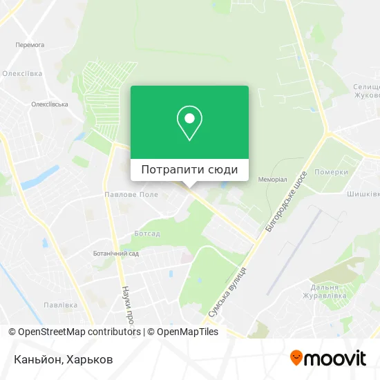 Карта Каньйон