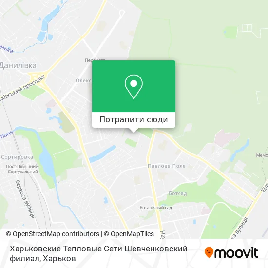 Карта Харьковские Тепловые Сети Шевченковский филиал