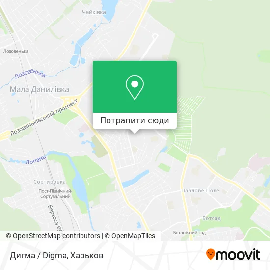 Карта Дигма / Digma