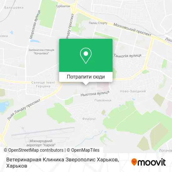 Карта Ветеринарная Клиника Зверополис Харьков
