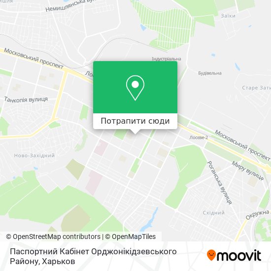 Карта Паспортний Кабінет Орджонікідзевського Району