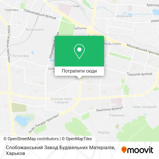 Карта Слобожанський Завод Будівельних Матеріалів