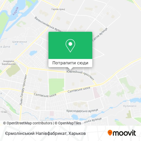 Карта Єрмолінський Напівфабрикат