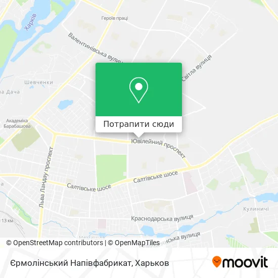 Карта Єрмолінський Напівфабрикат