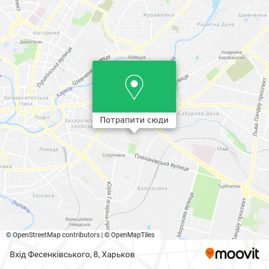 Карта Вхід Фесенківського, 8