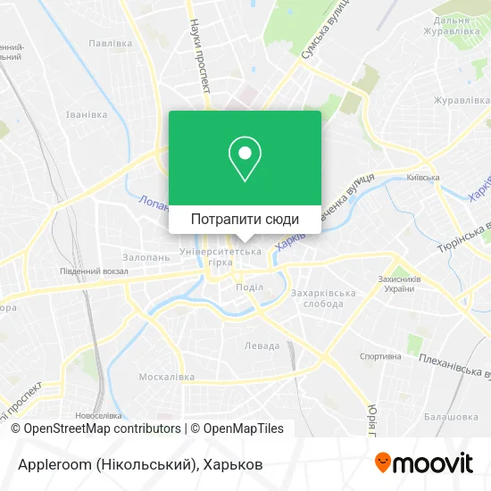 Карта Appleroom (Нікольський)