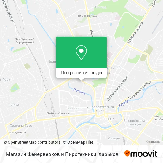 Карта Магазин Фейерверков и Пиротехники