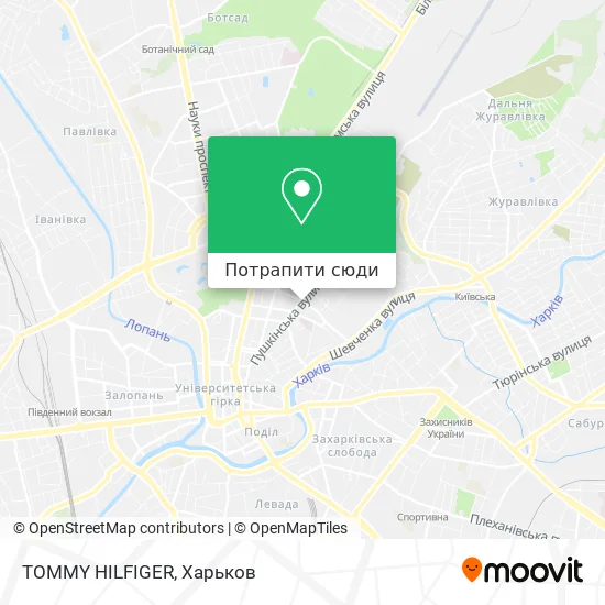 Карта TOMMY HILFIGER