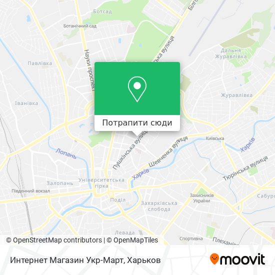 Карта Интернет Магазин Укр-Март