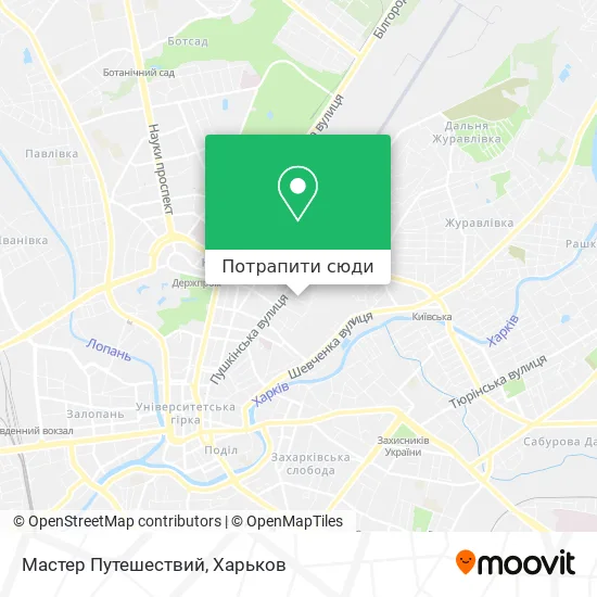 Карта Мастер Путешествий