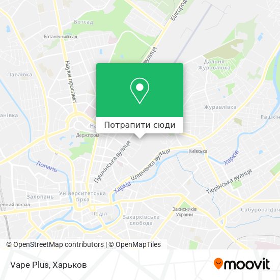 Карта Vape Plus