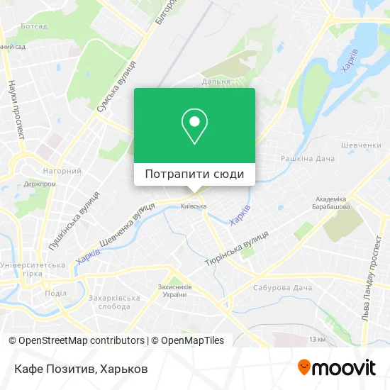 Карта Кафе Позитив