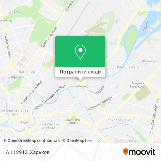 Карта A 112913