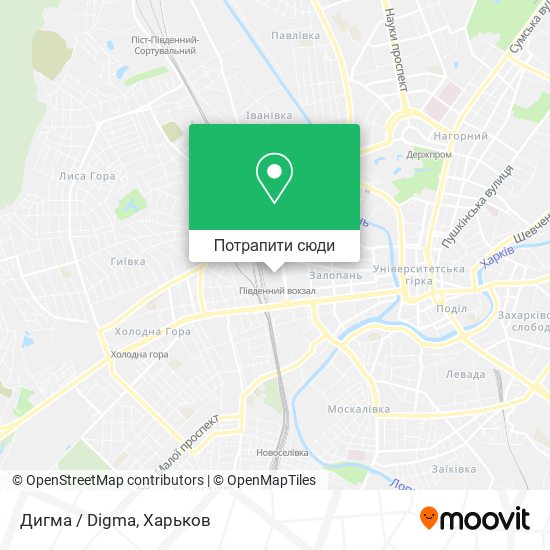 Карта Дигма / Digma