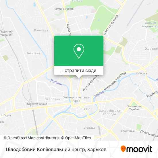 Карта Цілодобовий Копіювальний центр