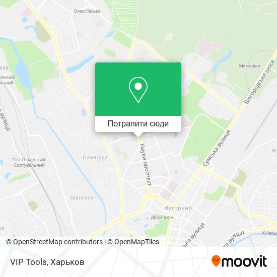 Карта VIP Tools