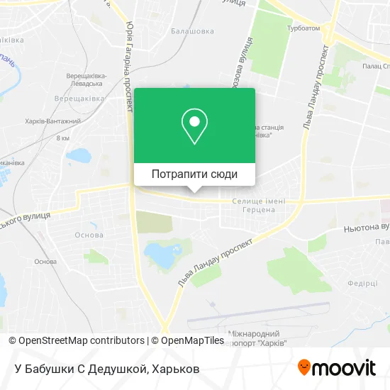Карта У Бабушки С Дедушкой