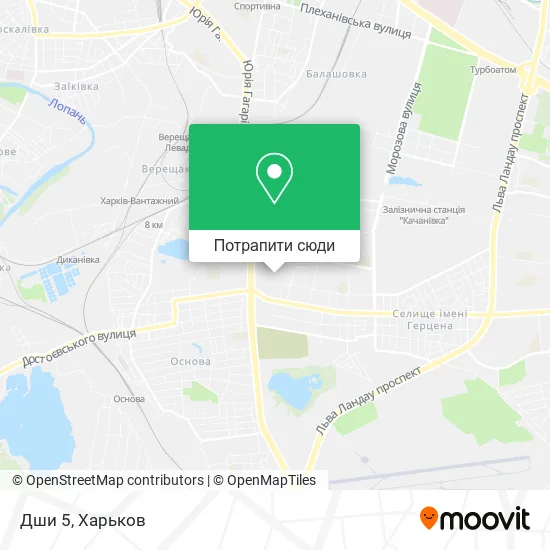 Карта Дши 5