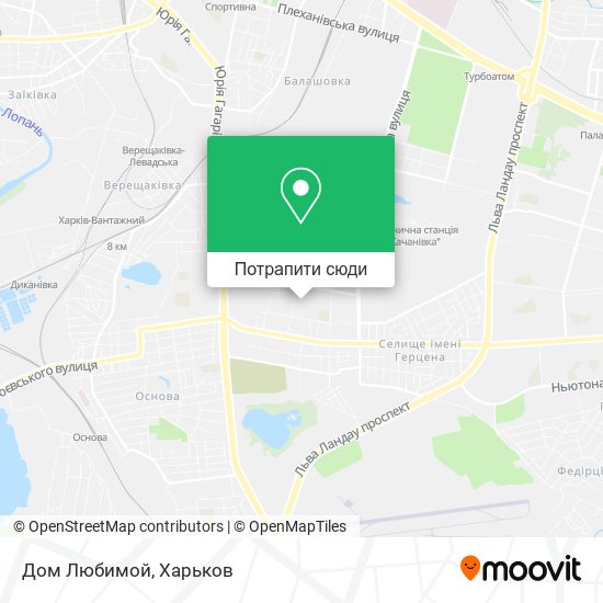 Карта Дом Любимой