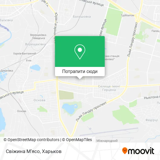 Карта Свіжина М'ясо