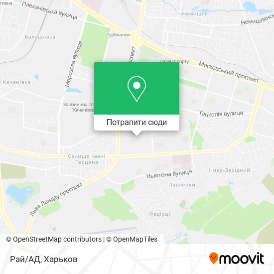 Карта Рай/АД