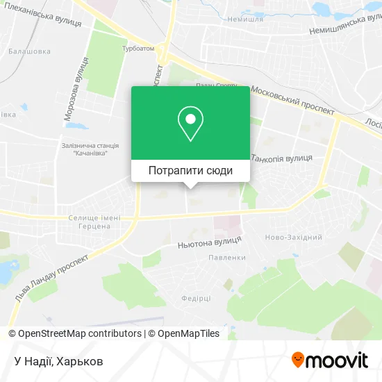 Карта У Надії