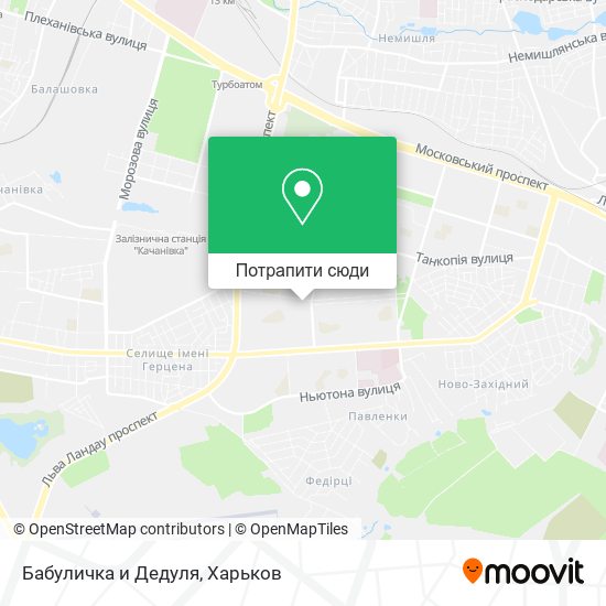 Карта Бабуличка и Дедуля