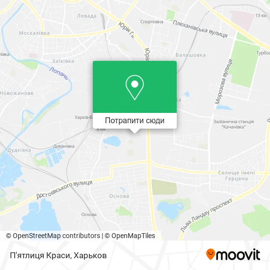Карта П'ятлиця Краси