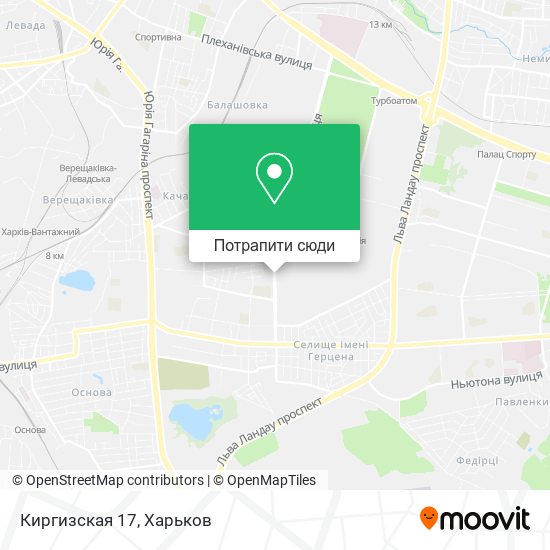 Карта Киргизская 17