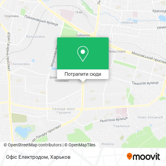 Карта Офіс Електродом