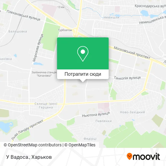 Карта У Вадоса.