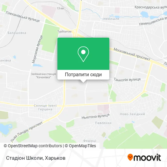 Карта Стадіон Школи