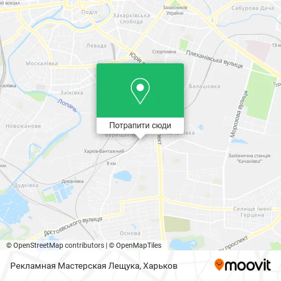 Карта Рекламная Мастерская Лещука